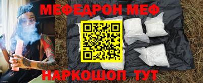 героин Кимры