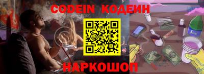 прущая мука Комсомольск-на-Амуре