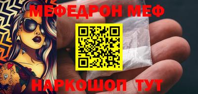 дурь Кинель