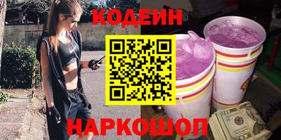 дурь Кинель