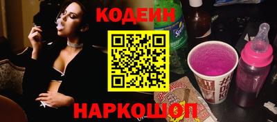 героин Кимры