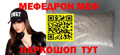 героин Кимры