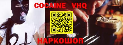 дурь Кинель