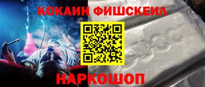 героин Кимры