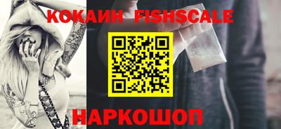дурь Кинель
