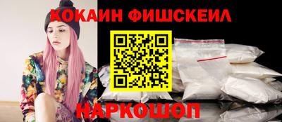 героин Кимры