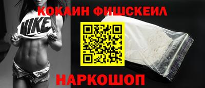 амфетамин Кингисепп