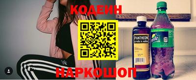 амфетамин Кингисепп