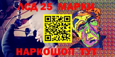 дурь Кинель