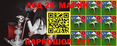 героин Кимры