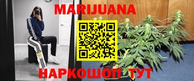 амфетамин Кингисепп