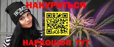 mdpv Кунгур