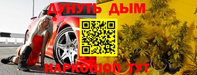 амфетамин Кингисепп