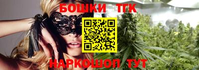а пвп мука Коммунар