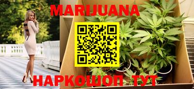 амфетамин Кингисепп