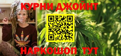 амфетамин Кингисепп