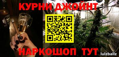 героин Кимры