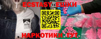 героин Кимры