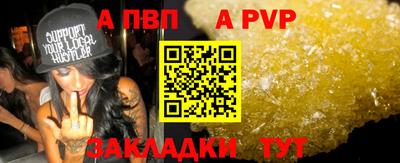 амфетамин Кингисепп