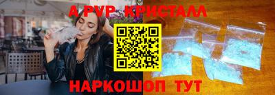 амфетамин Кингисепп