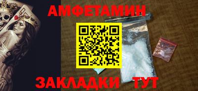 дурь Кинель