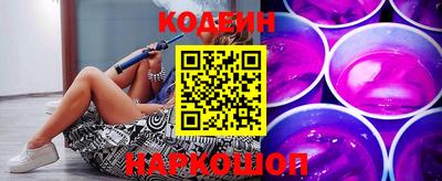 амфетамин Кингисепп