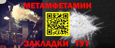 героин Кимры