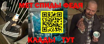 прущие грибы Конаково