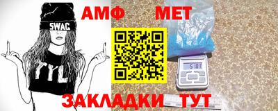 героин Кимры