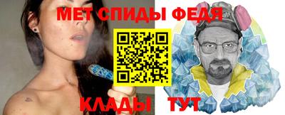 героин Кимры