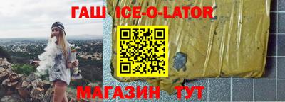 амфетамин Кингисепп