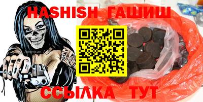 дурь Кинель