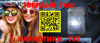амфетамин Кингисепп