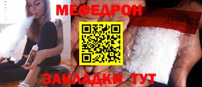 героин Кимры
