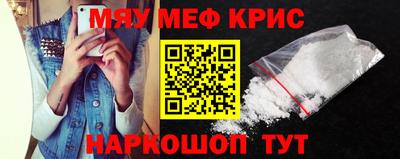 героин Кимры