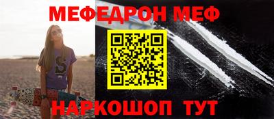 бошки Кулебаки