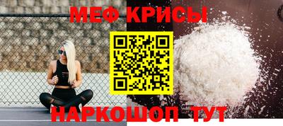 дурь Кинель