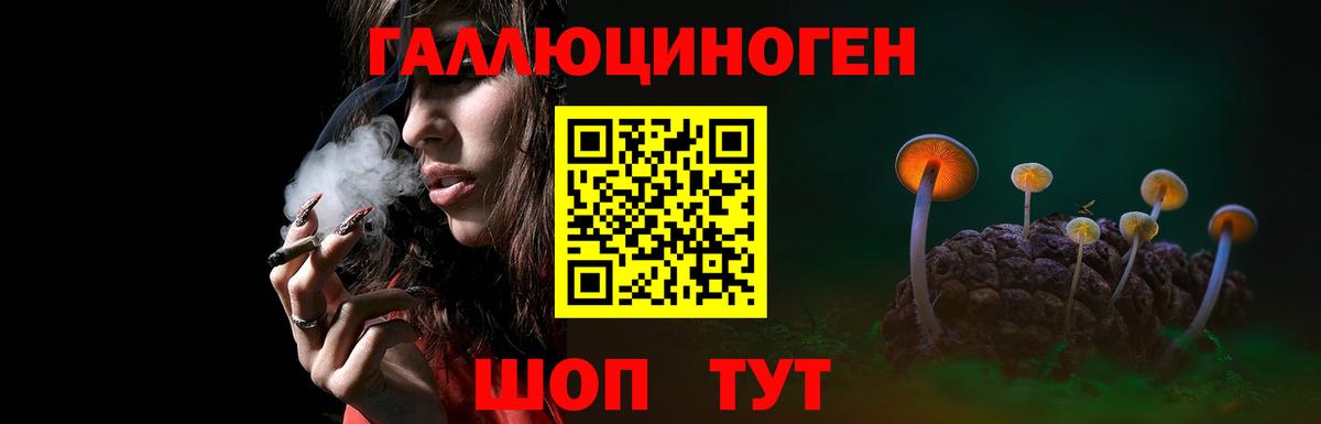 Купить наркотики цена  Каннабис  ГАШ  Вход с VPN  Ярцево  Гашиш  МЕФ кристаллы  Кокаин 